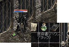 b0052295_145297.gif