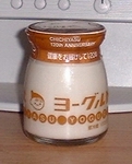a0027598_21521547.jpg