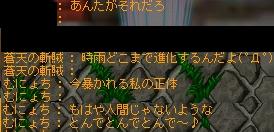 c0079202_20305965.jpg