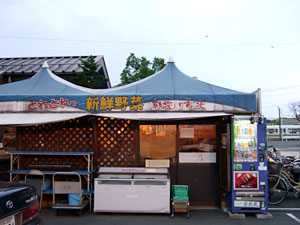 c0069903_7513851.jpg