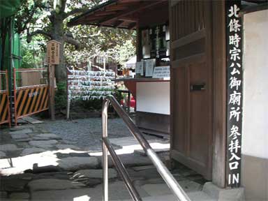 f0036603_2115765.jpg