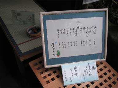 f0036603_21272291.jpg