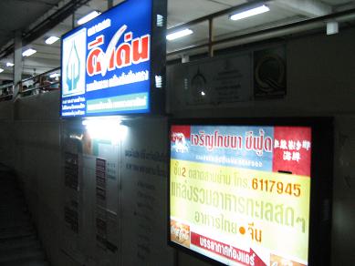 d0023835_23573720.jpg