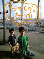 f0047439_1430566.jpg