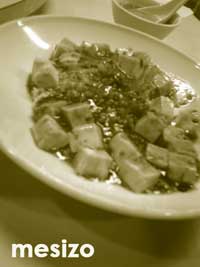 f0087667_1965815.jpg