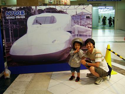 d0033172_027379.jpg