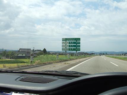 f0097382_20101550.jpg