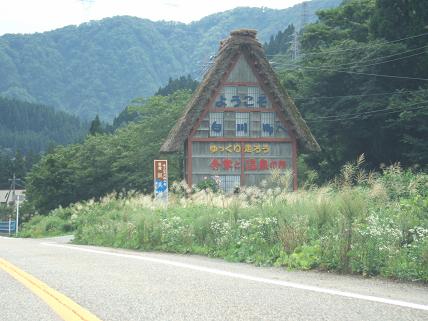 f0097382_20133669.jpg