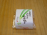 c0066687_13223178.jpg