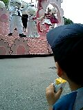 f0019093_20375220.jpg