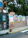 f0019093_21143155.jpg