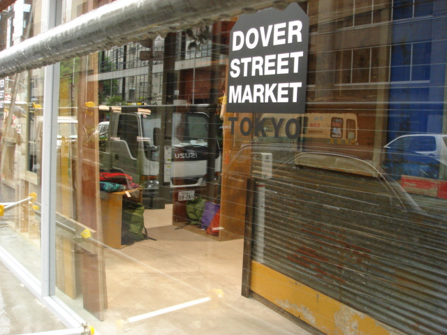 f0010106_8393848.jpg