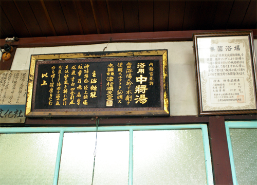 c0077129_13274320.jpg