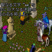 f0031243_12214466.jpg