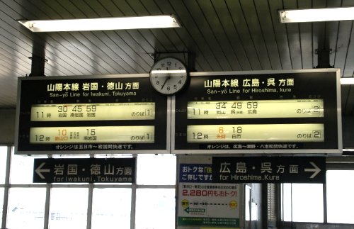 b0046762_11262183.jpg