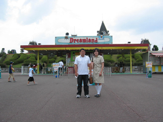 d0005908_013838.jpg