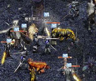 d0078615_2335498.gif