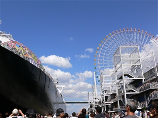 c0022820_23231889.jpg