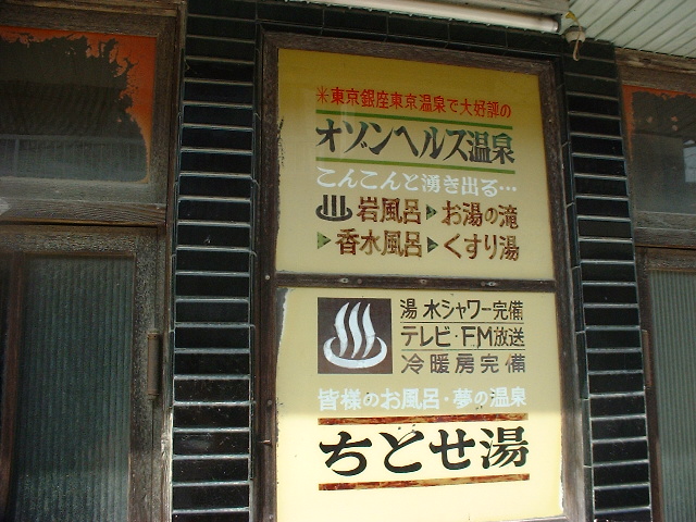 a0074938_21291613.jpg
