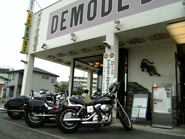 c0007741_2203839.jpg