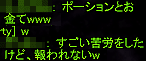 f0031243_11313913.gif
