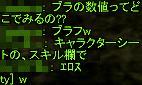 f0031243_1133328.gif