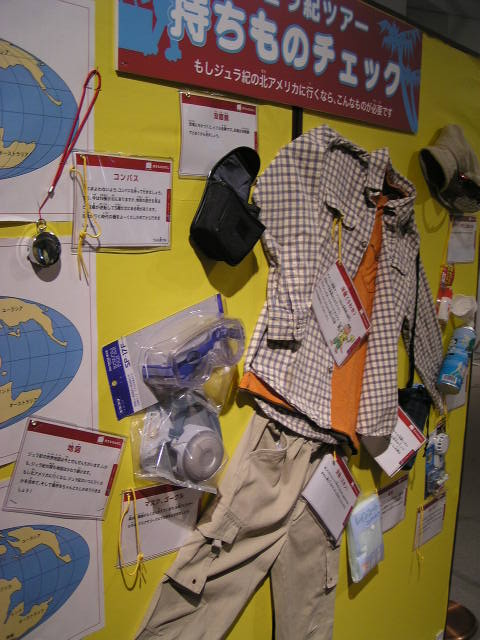 f0074659_19301824.jpg