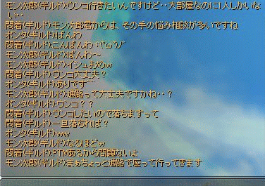 f0091762_11292950.gif