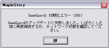 d0034167_7422659.jpg