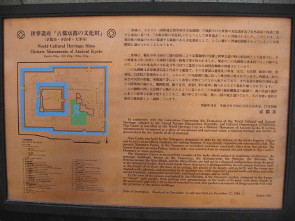 c0001269_21402339.gif