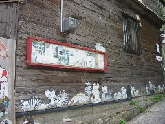 b0039373_9173093.jpg
