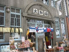 b0039373_9184426.jpg
