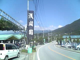 d0044986_18423747.jpg
