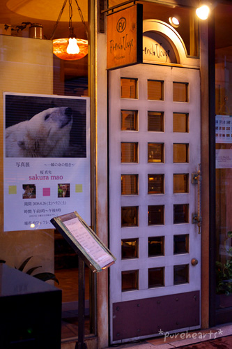 c0052787_2321071.jpg