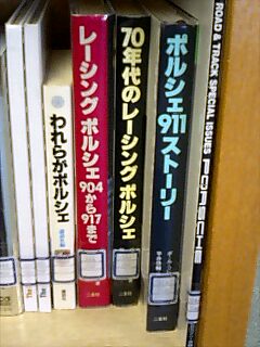 c0006589_21502333.jpg