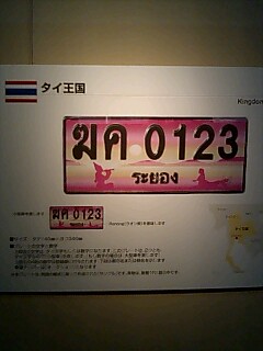 c0006589_21515129.jpg