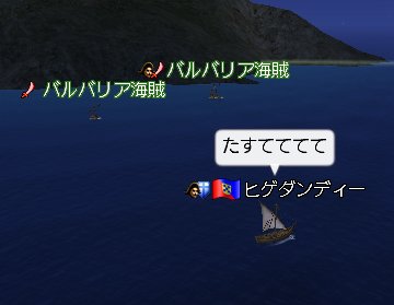 a0080894_0254461.jpg