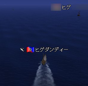 a0080894_0261321.jpg