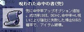 c0025794_16351424.jpg