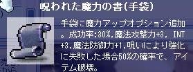 c0025794_179966.jpg