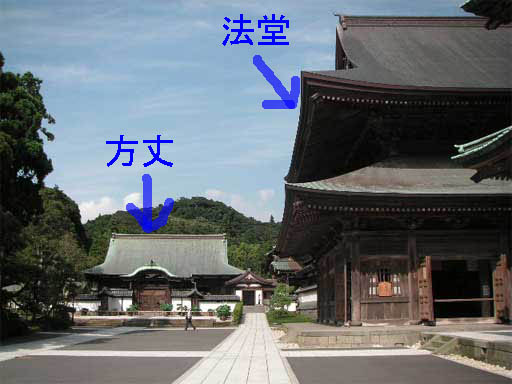 f0036603_23373276.jpg
