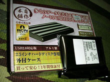 b0040311_19541374.jpg
