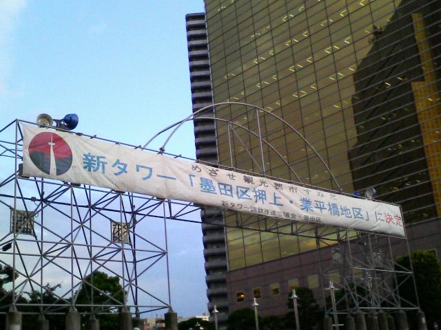 a0077616_2055054.jpg