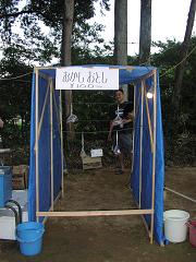 e0054022_6343369.jpg