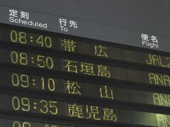 f0091122_1224945.jpg