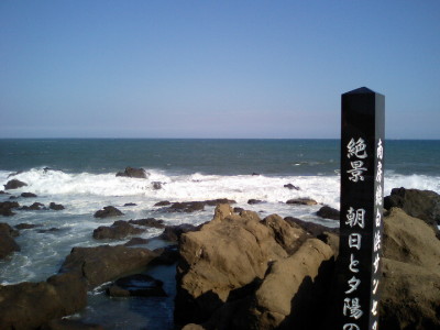 e0084625_18595131.jpg