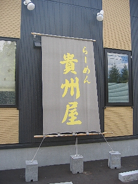 e0064128_8341192.jpg