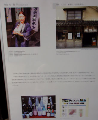 c0085661_21123752.jpg