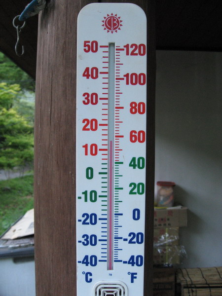 c0084268_7153317.jpg