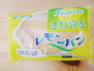 b0042177_20121280.jpg